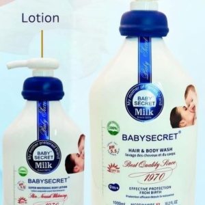Baby secret Chamomile Almond lotion + Shower gel. Super whitening, Super Calming 2pcs