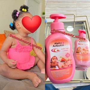 Alpha Arbutin baby light shower gel (Bath)