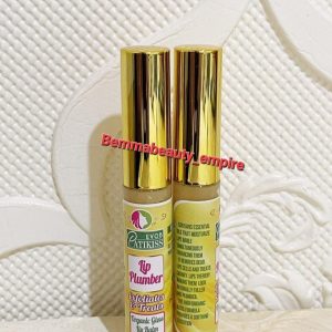 Evob Patkiss lip plumber. Organic glass lip balm 1pc